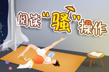 亚搏app最新版本